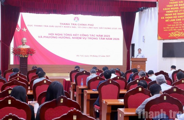 Cục VII, Thanh tra Chính phủ: Đoàn kết, đổi mới, hoàn thành xuất sắc nhiệm vụ năm 2025